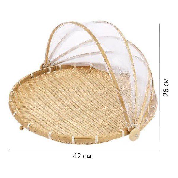 Поднос с крышкой из сетки для хранения продуктов (C00926-1) - фото 12