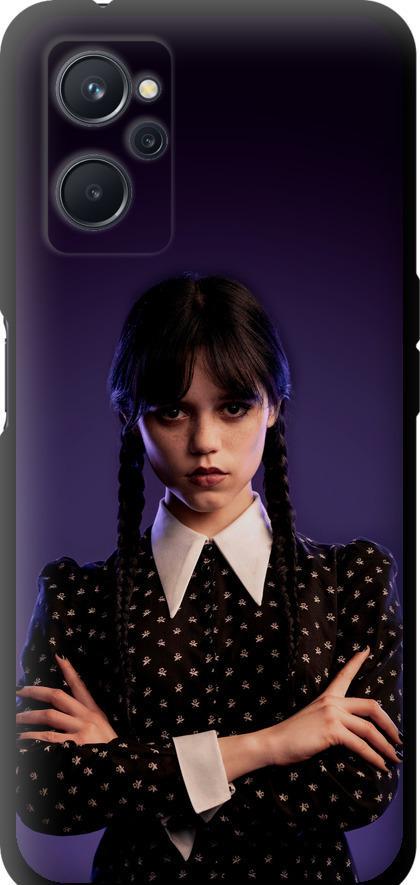 Чехол на Realme 9i Wednesday v3 (5517b-2705-42517)