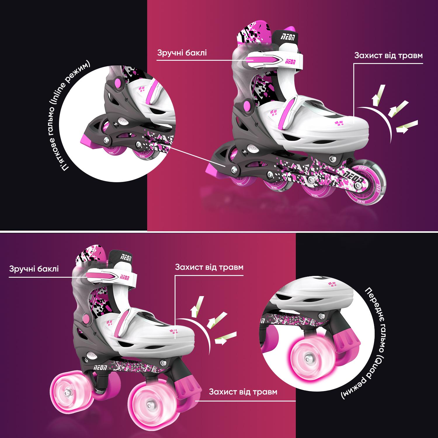 Коньки роликовые детские Neon Combo регулируемые от 6 лет р. 30-33 Розово-черный (629040) - фото 7