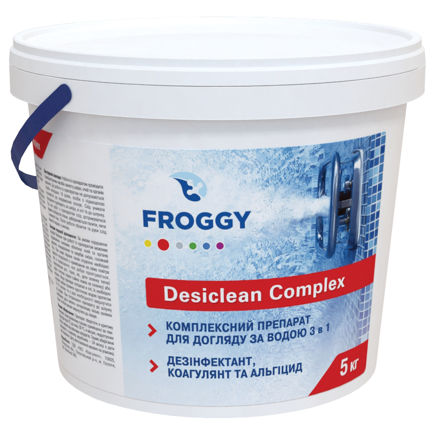 Дезинфектант 3в1 на основе хлора Froggy Desiclean Complex 5 кг (T0500-07)