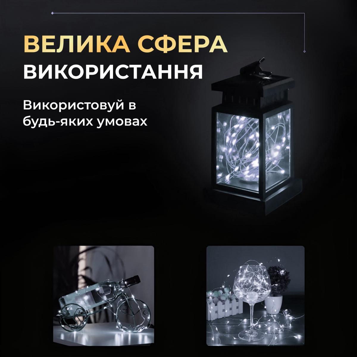 Гирлянда роса нить GarlandoPro 1733029W 100 LED на батарейках 10 м Холодный белый (100-107- 1733029W) - фото 6