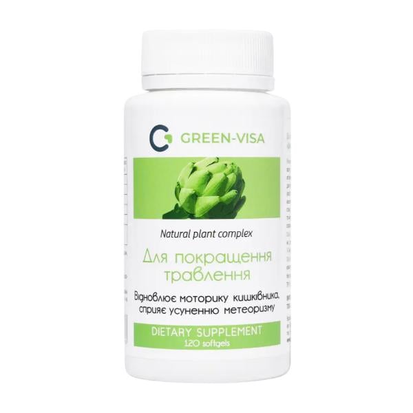 Препарат для улучшения работы кишечника Green Visa 120 капс. (000027810)
