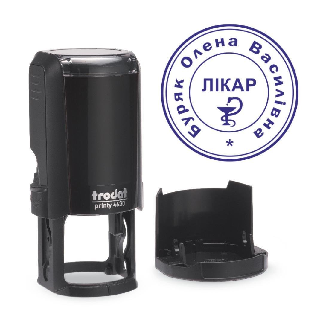 Печать Врача на автоматическом оснащении Trodat 4630 d 30 мм с колпачком Черный (Л2/4630/B)