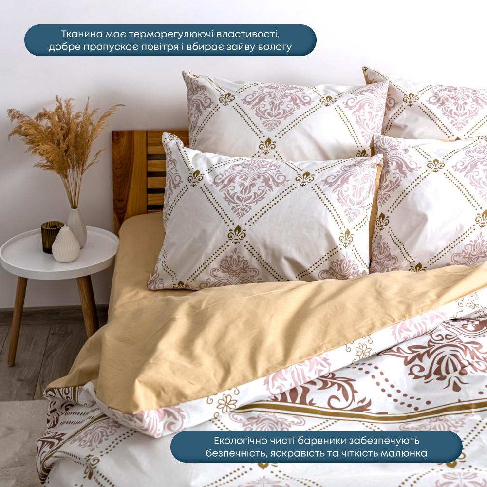 Комплект постельного белья ТЕП Happy Sleep Glorius двуспальный 175x210 см наволочки 2x50х70 см (18065) - фото 2