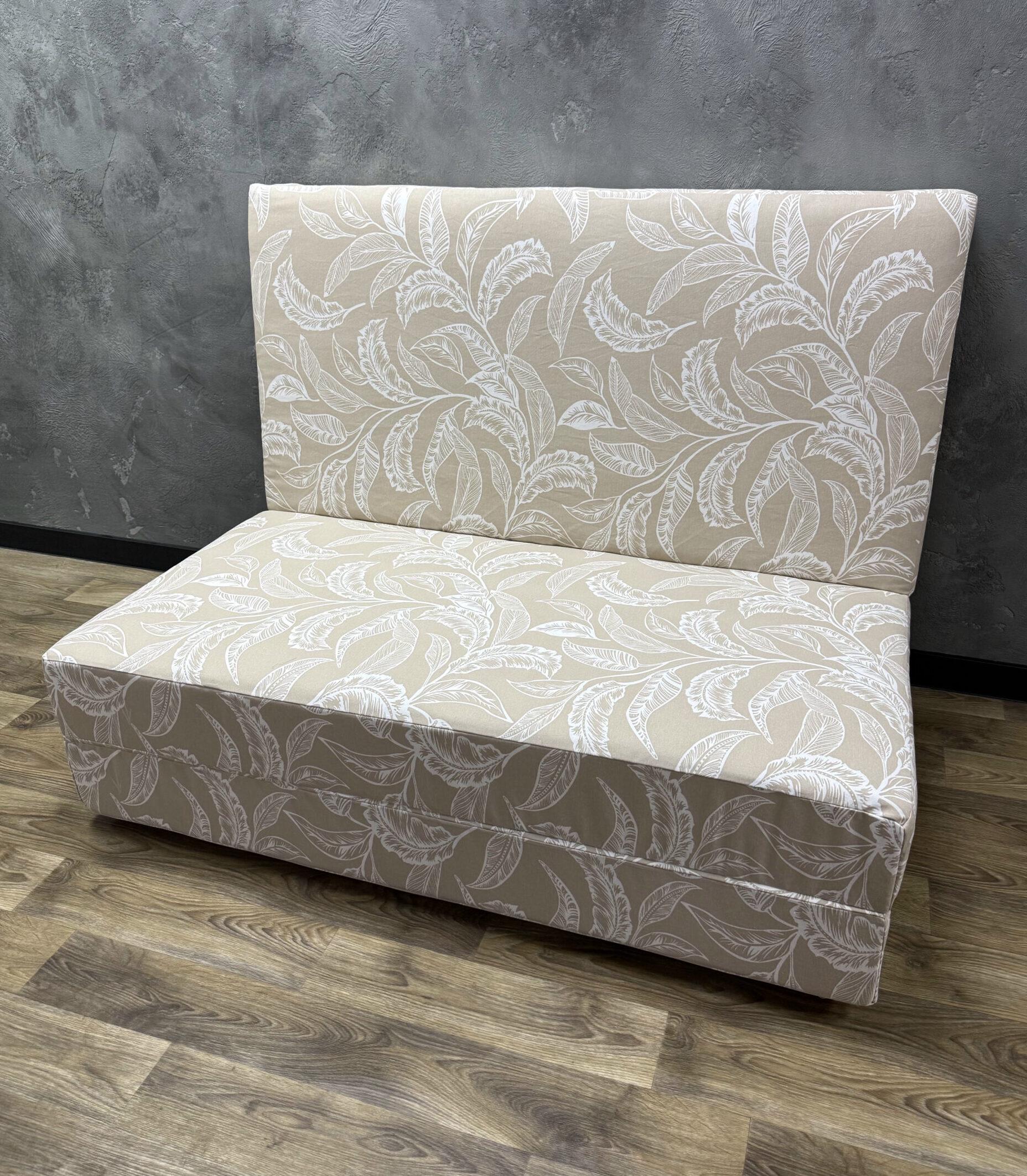 Матрац-трансформер Comfort Home maxi Branch розкладний 200х120х20 см (5054653) Матрац-трансформер Comfort Home maxi Branch розкладний 200х120х20 см (5054653)