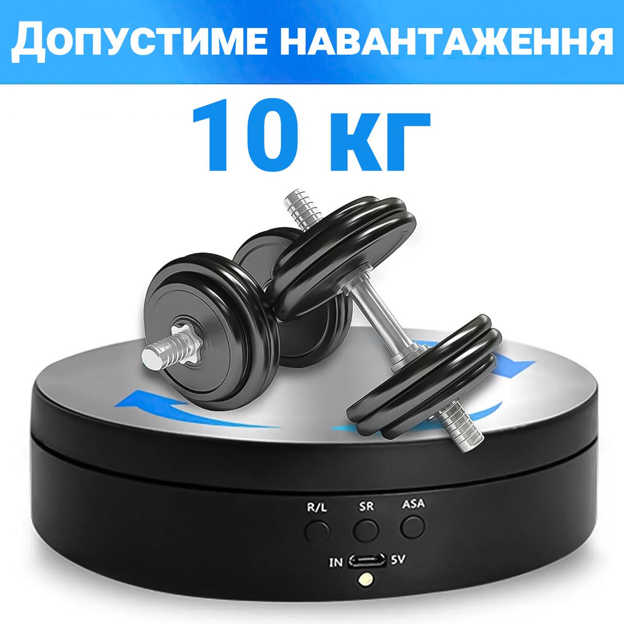 Столик поворотный для фото Andoer TT-19 для 3D и предметной съемки 360° с зеркальной накладкой 19 см Черный - фото 7 Столик поворотный для фото Andoer TT-19 для 3D и предметной съемки 360° с зеркальной накладкой 19 см Черный - фото 7