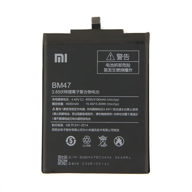 Акумулятор Xiaomi Redmi 4X 4000mAh BM47