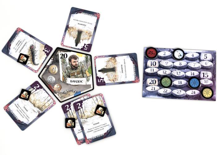 Настільна гра КОНОТОПСЬКА ВІДЬМА (R091UA) - фото 3