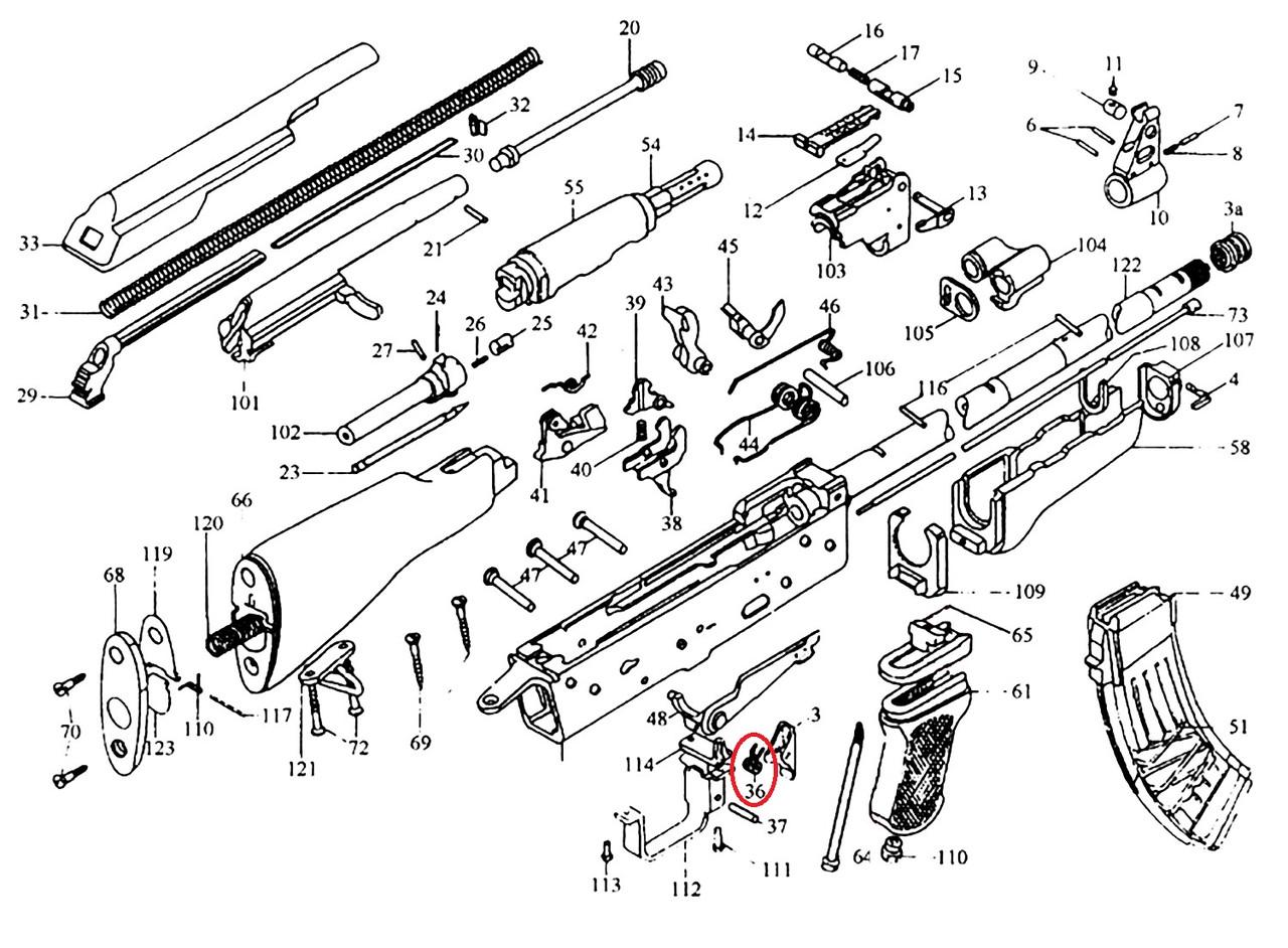 Пружина защелки магазина АК-74/АКС-74/АКС-74У/АКСУ (1711117180) - фото 4 Пружина защелки магазина АК-74/АКС-74/АКС-74У/АКСУ (1711117180) - фото 4