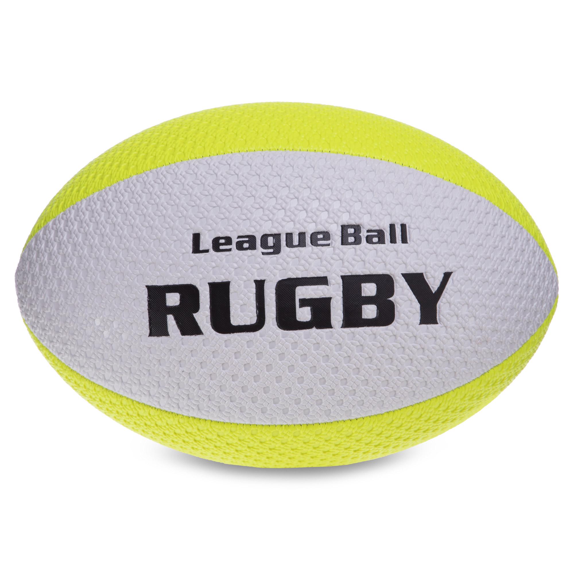 М'яч для регбі Zelart RUGBY Liga ball SP-Sport RG-0391 №9 Білий/Салатовий (DR007350)