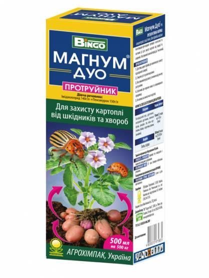 Протруйник для картоплі Магнум Дуо на 500 кг картоплі 500 мл