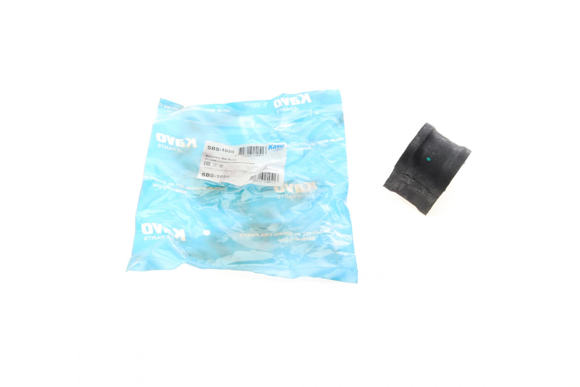 Втулка переднего стабилизатора KAVO PARTS Chevrolet Captiva 06 d 26 мм SBS-1020 (25601913)