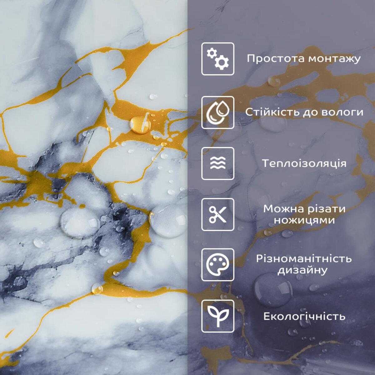 Плитка стінова самоклеюча у рулоні 600х3000х2 мм (SW-00002636) - фото 4 Плитка стінова самоклеюча у рулоні 600х3000х2 мм (SW-00002636) - фото 4