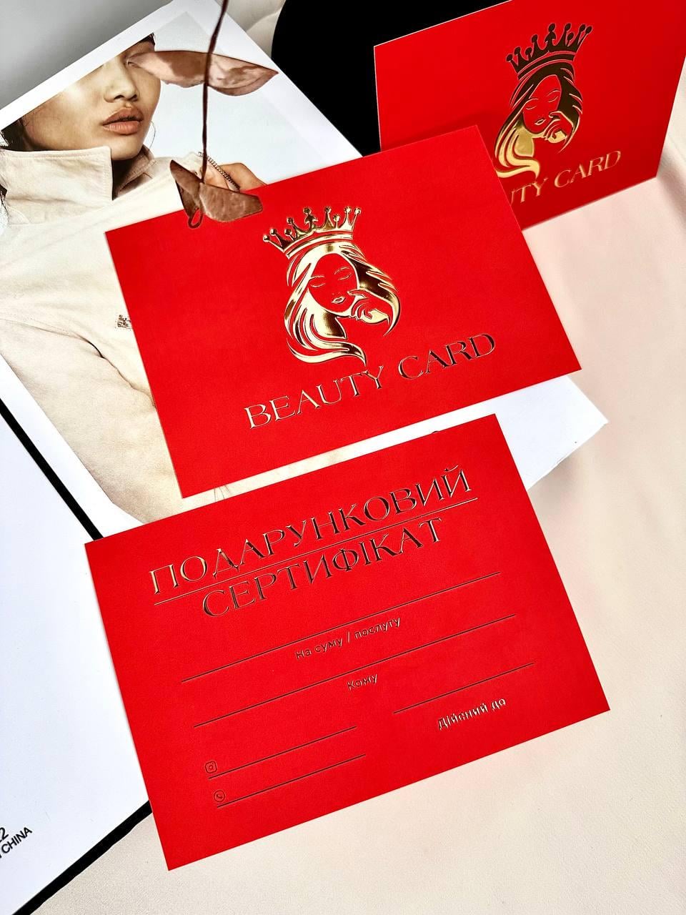 Подарочные сертификаты Beauty Card с 3D золотом Soft Touch от 5 шт. Красный