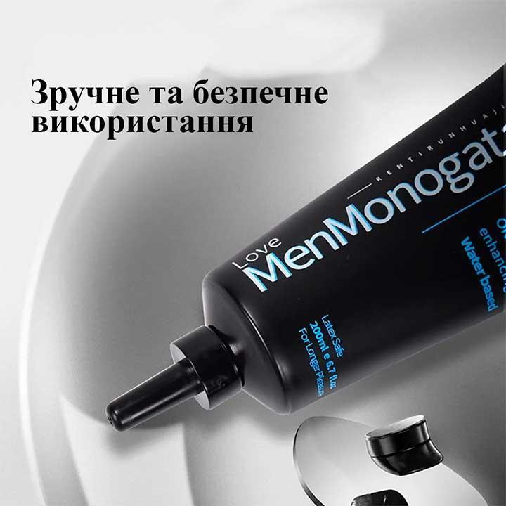 Гель-лубрикант анальный увлажняющий Men Monogatari без запаха 50 мл (K001056) - фото 6 Гель-лубрикант анальный увлажняющий Men Monogatari без запаха 50 мл (K001056) - фото 6