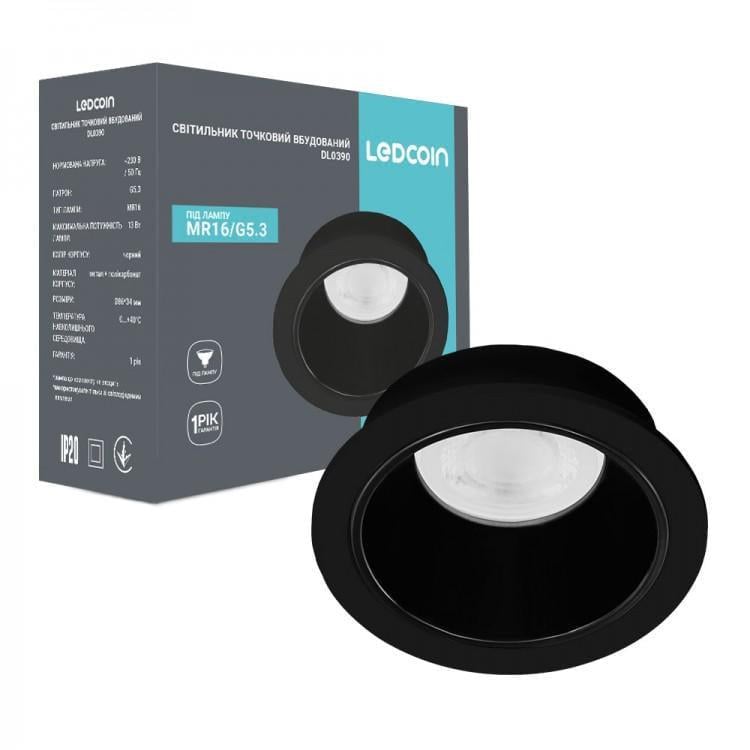Точечный светильник встроенный LEDCOIN DL0390 под лампу Черный (27552369)