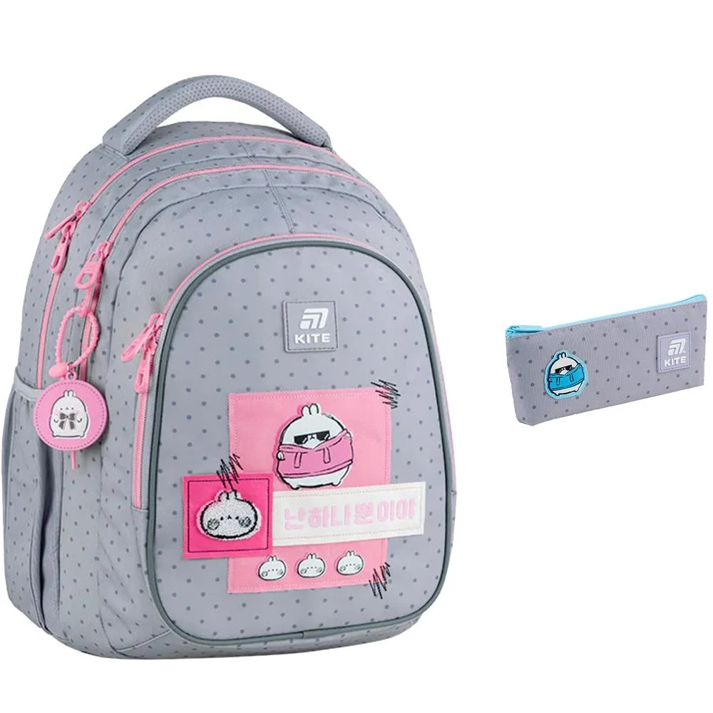 Школьный рюкзак KITE Education teens Molang 25,5 л (ML25-8001L)