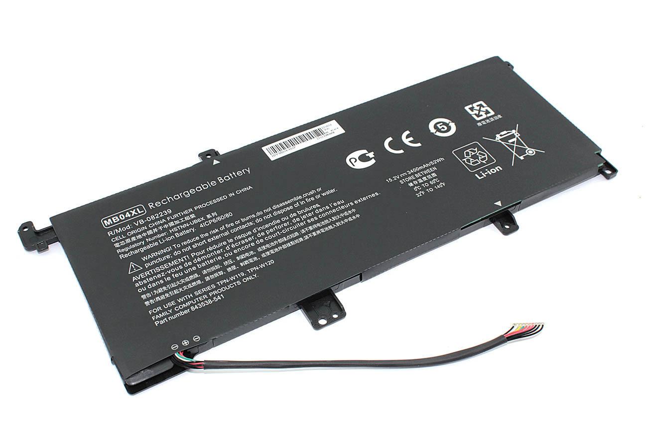 Аккумулятор для ноутбука HP HSTNN-UB6X Envy M6-AQ005DX 15,2 V 3400 mAh (082239) Аккумулятор для ноутбука HP HSTNN-UB6X Envy M6-AQ005DX 15,2 V 3400 mAh (082239)