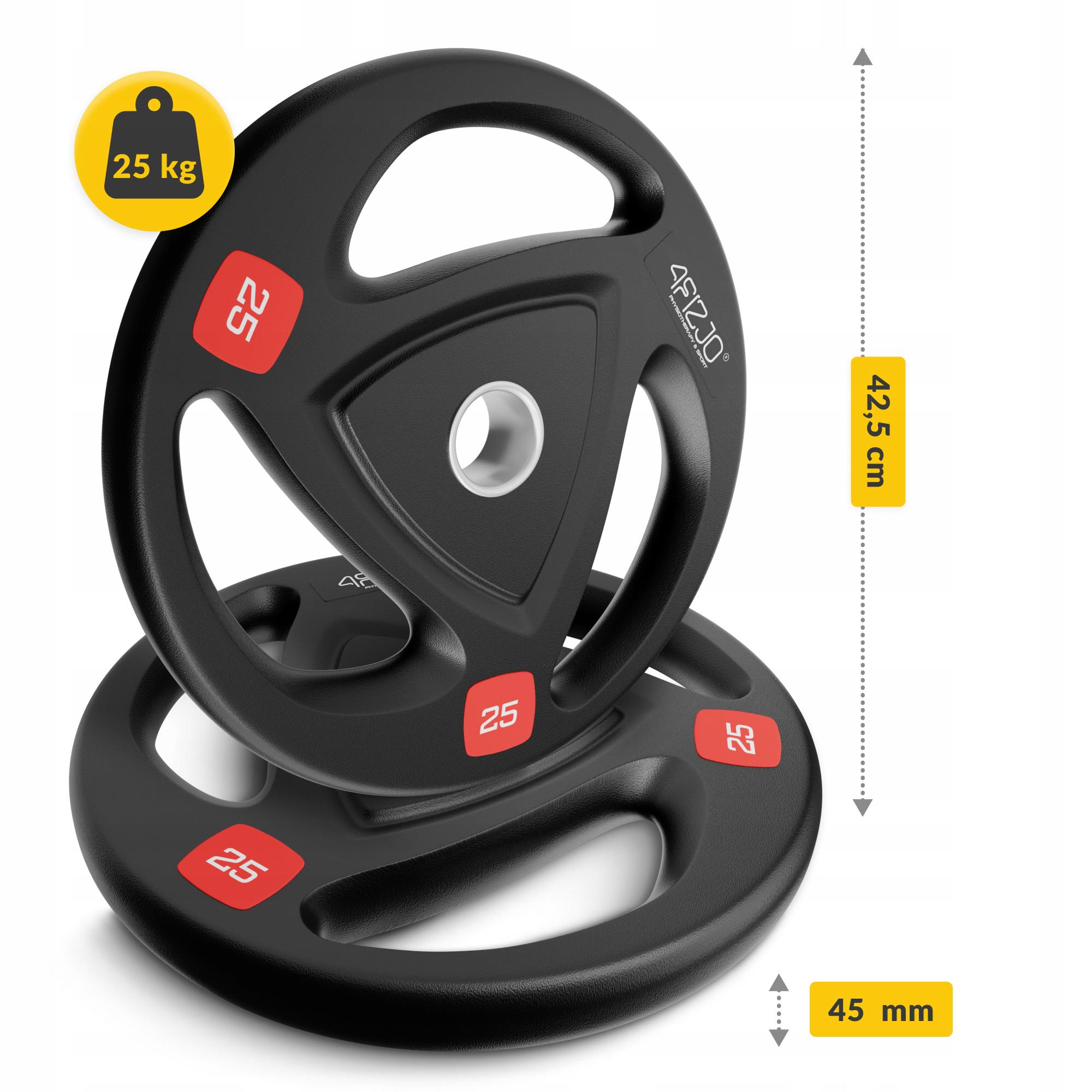 Диск олімпійський 4fizjo металевий/прогумований 1 шт. 25 кг 51 мм Black (P-5905973401302) - фото 2 Диск олімпійський 4fizjo металевий/прогумований 1 шт. 25 кг 51 мм Black (P-5905973401302) - фото 2