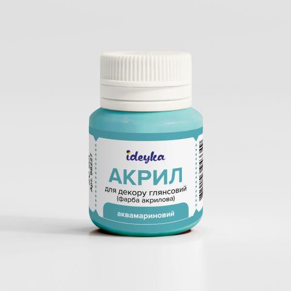 Акриловая краска Ideyka Аквамариновая (98227) Акриловая краска Ideyka Аквамариновая (98227)