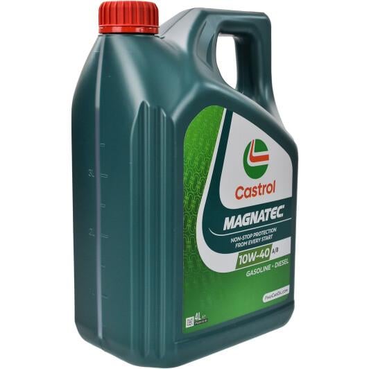 Моторное масло Castrol Magnatec A3/B4 SP 10W-40 4 л (MAGN10W-40A3B44L) Моторное масло Castrol Magnatec A3/B4 SP 10W-40 4 л (MAGN10W-40A3B44L)