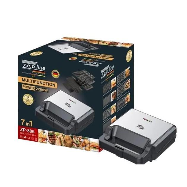 Мультимейкер Zepline ZP-806 з нержавіючої сталі Сірий (GR-04871)