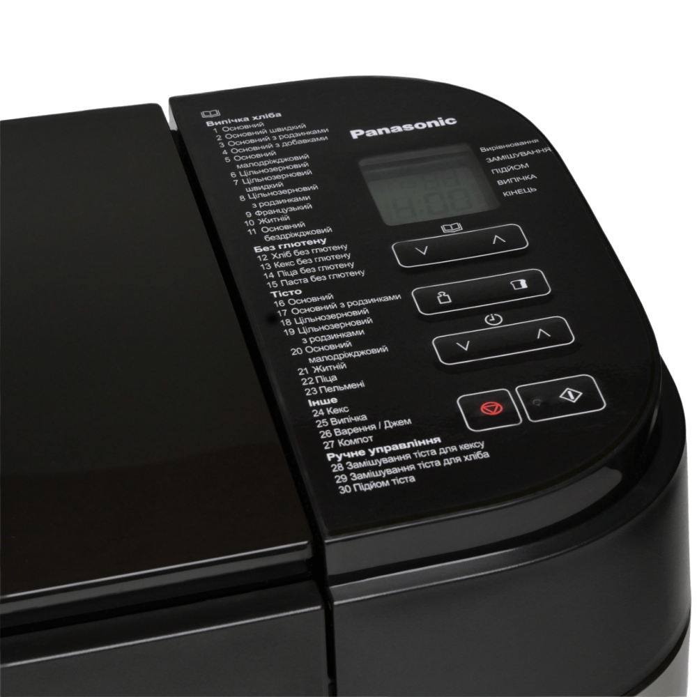 Хлебопечка Panasonic SD-YR2550-STS - фото 4