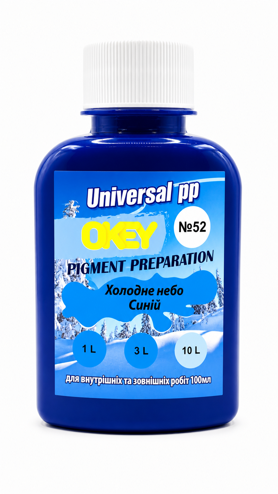 Паста колеровочная Okey Universal PP Синий 52