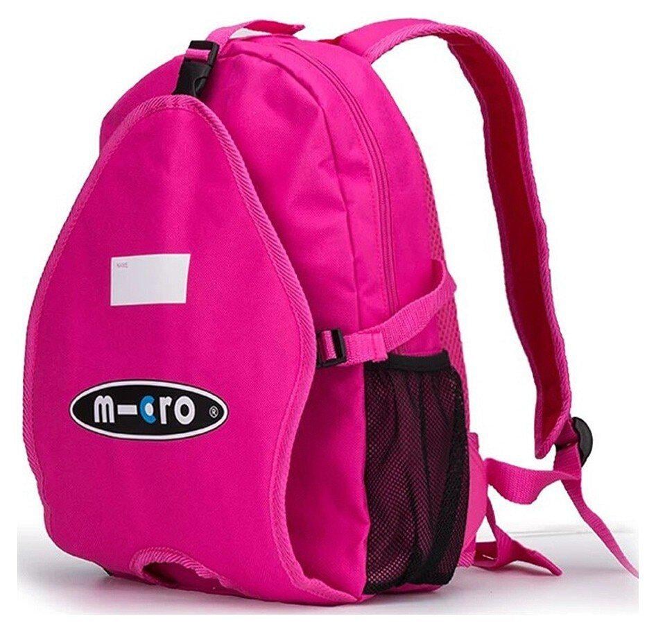 Рюкзак Micro Kids Pink (78911)