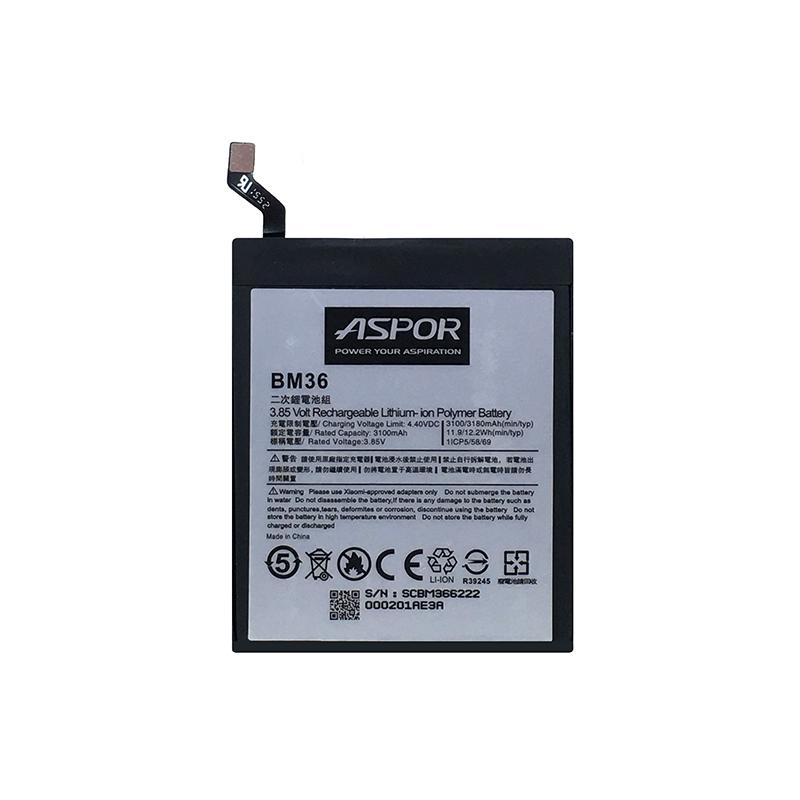 Акумулятор Aspor BM36 для Xiaomi Mi 5S (880182)