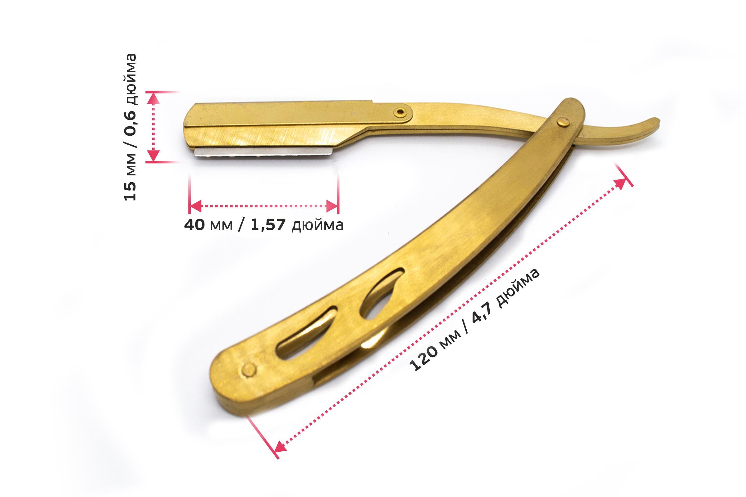 Небезпечна бритва зі змінним лезом Золото (1464782610) - фото 2