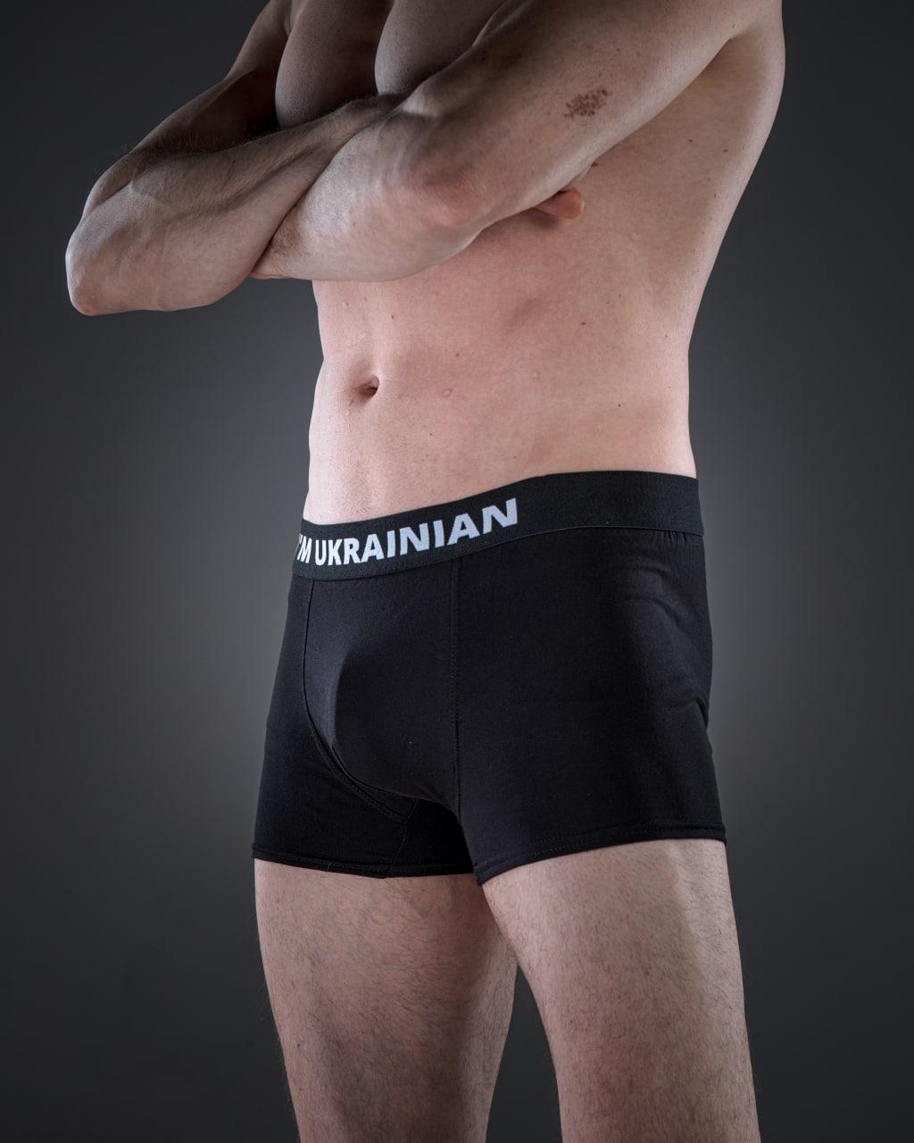 Боксеры Ukrainian 7823 5 шт. (U77) - фото 4 Боксеры Ukrainian 7823 5 шт. (U77) - фото 4