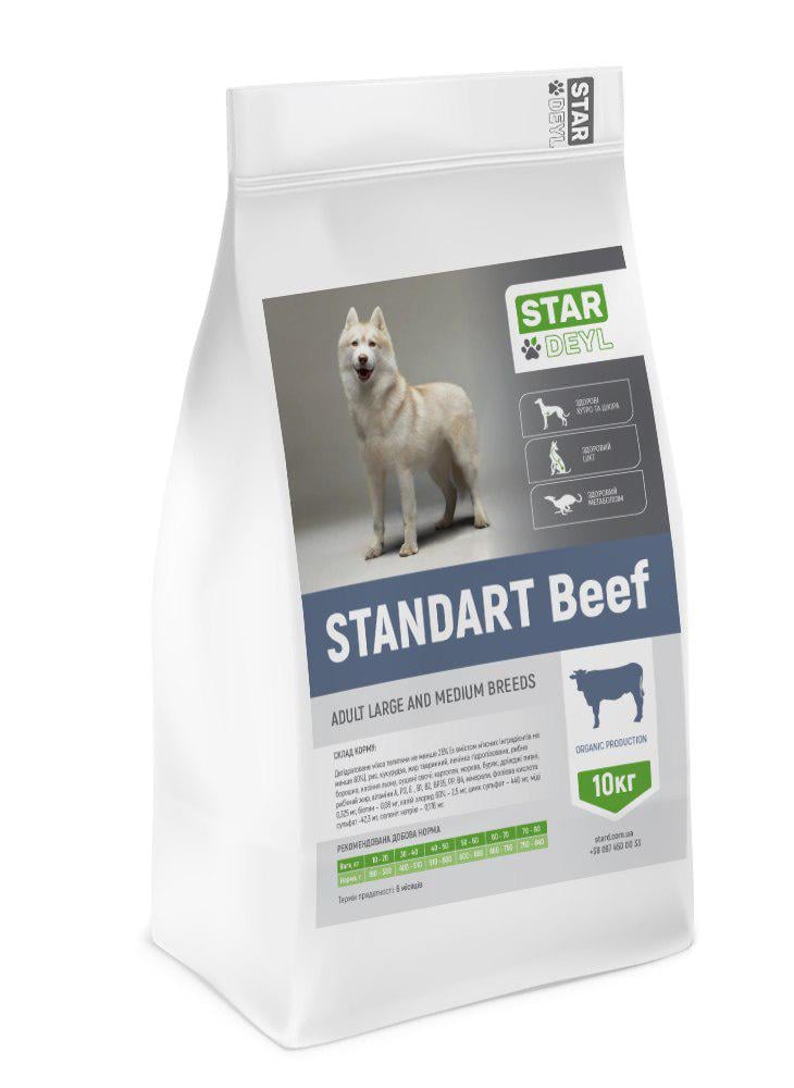 Корм сухий StarDeyl Standart з телятиною для собак великих та середніх порід 10 кг