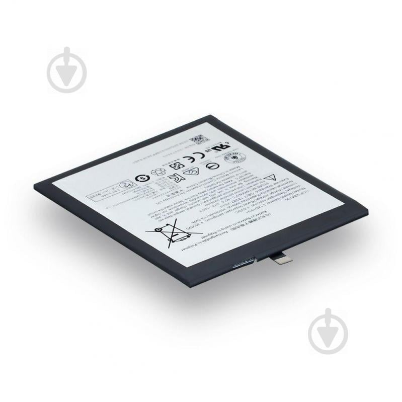 Аккумуляторная батарея Quality L14D1P31 для Lenovo Phab Plus PB1-770