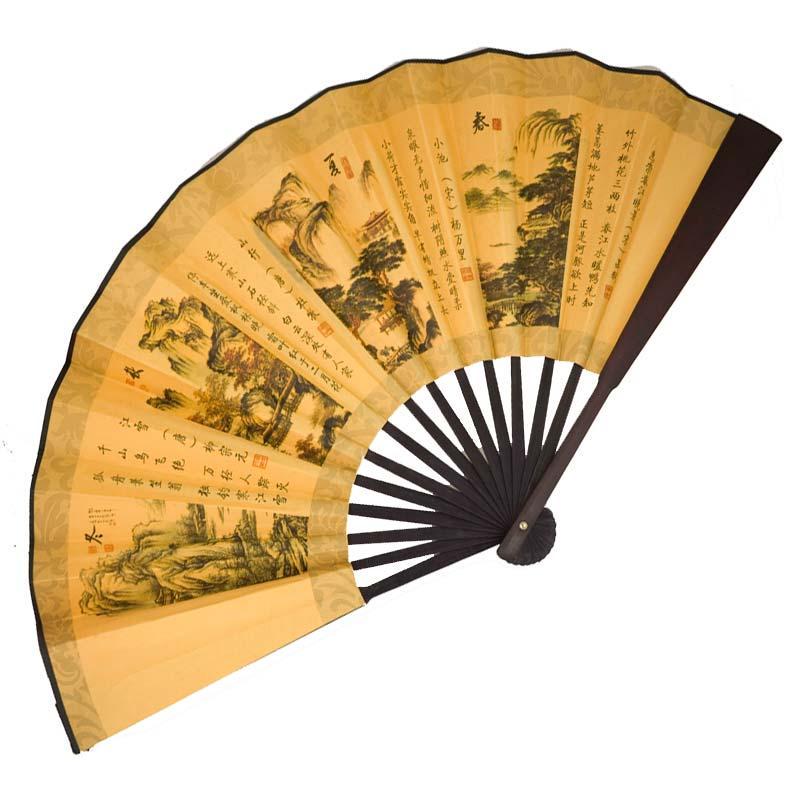 Веер двухсторонний маленький Горные пейзажи 26х46 см Бежевый (4610a)