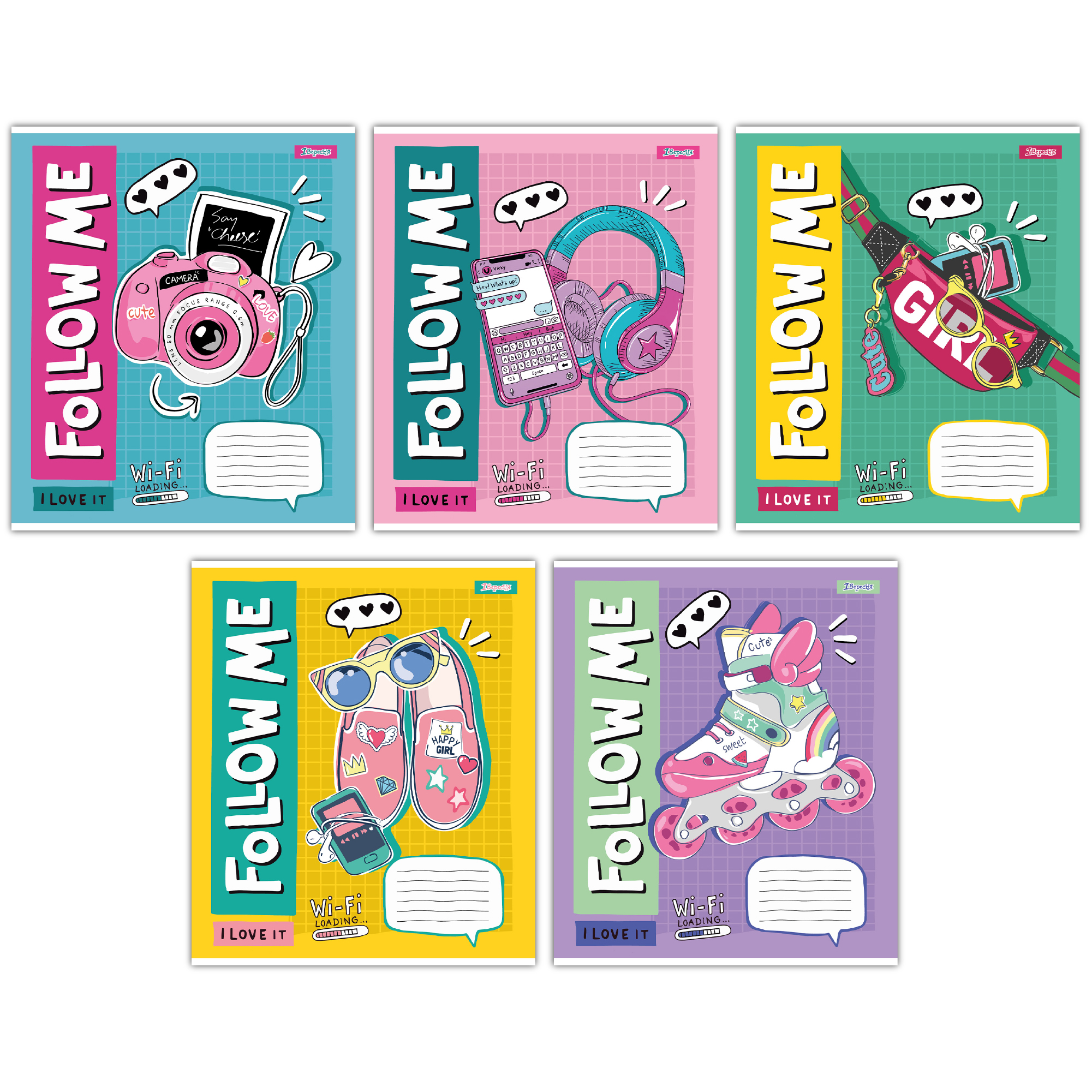 Набор тетрадей школьных 1Март Follow me А5/12 линия 25 шт. (767219)