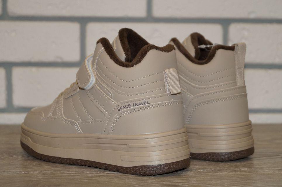 Хайтопи зимові дитячі BBT kids р. 33 21 см Бежевий (31575-33) - фото 9 Хайтопи зимові дитячі BBT kids р. 33 21 см Бежевий (31575-33) - фото 9