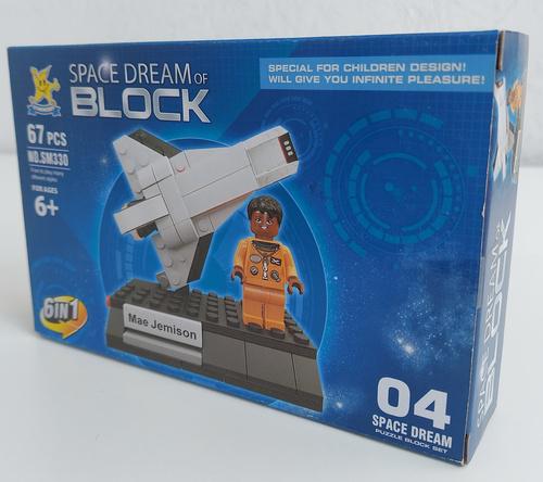 Конструктор Space sereis космическая серия 67 дет. (SM330/04) Конструктор Space sereis космическая серия 67 дет. (SM330/04)