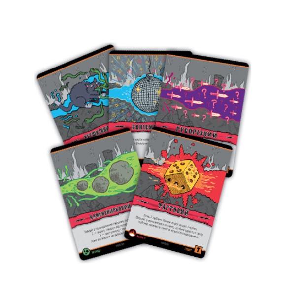 Настольная игра Эпическая магическая заруба боевых колдунов Битва при горе Череповерла (kg12017) - фото 5 Настольная игра Эпическая магическая заруба боевых колдунов Битва при горе Череповерла (kg12017) - фото 5