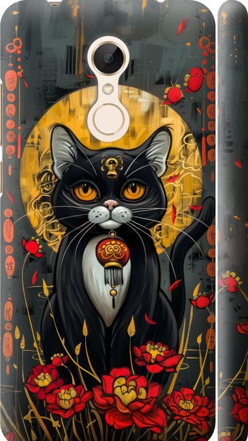 Чехол на Xiaomi Redmi 5 China Cat (6134m-1350-42517)
