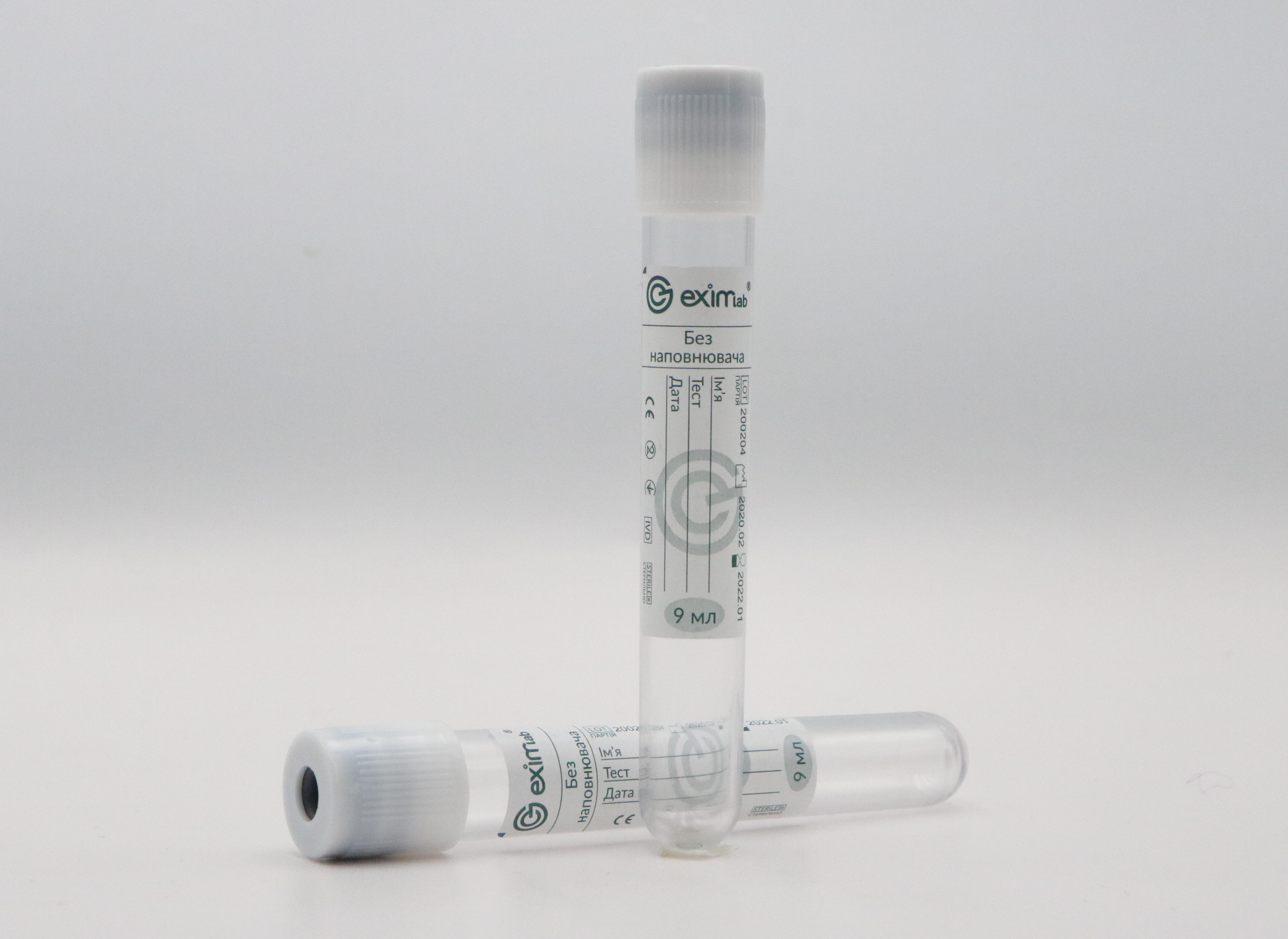 Пробирка вакуумная EximLab 9 мл без наполнителя 16х100 мм 100 шт./уп. Белый