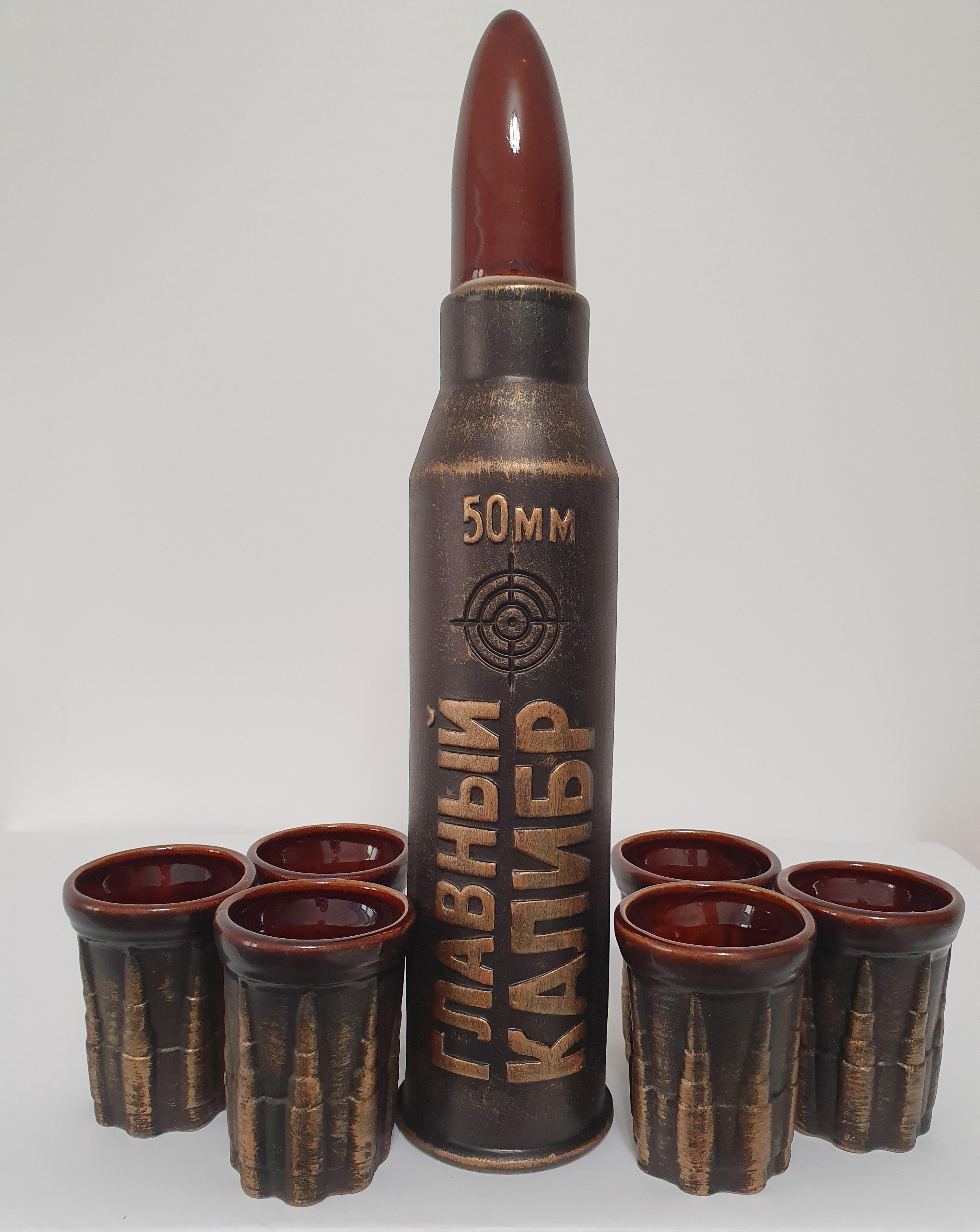 Подарочный набор для алкоголя штоф с рюмками Патрон керамика (3221)