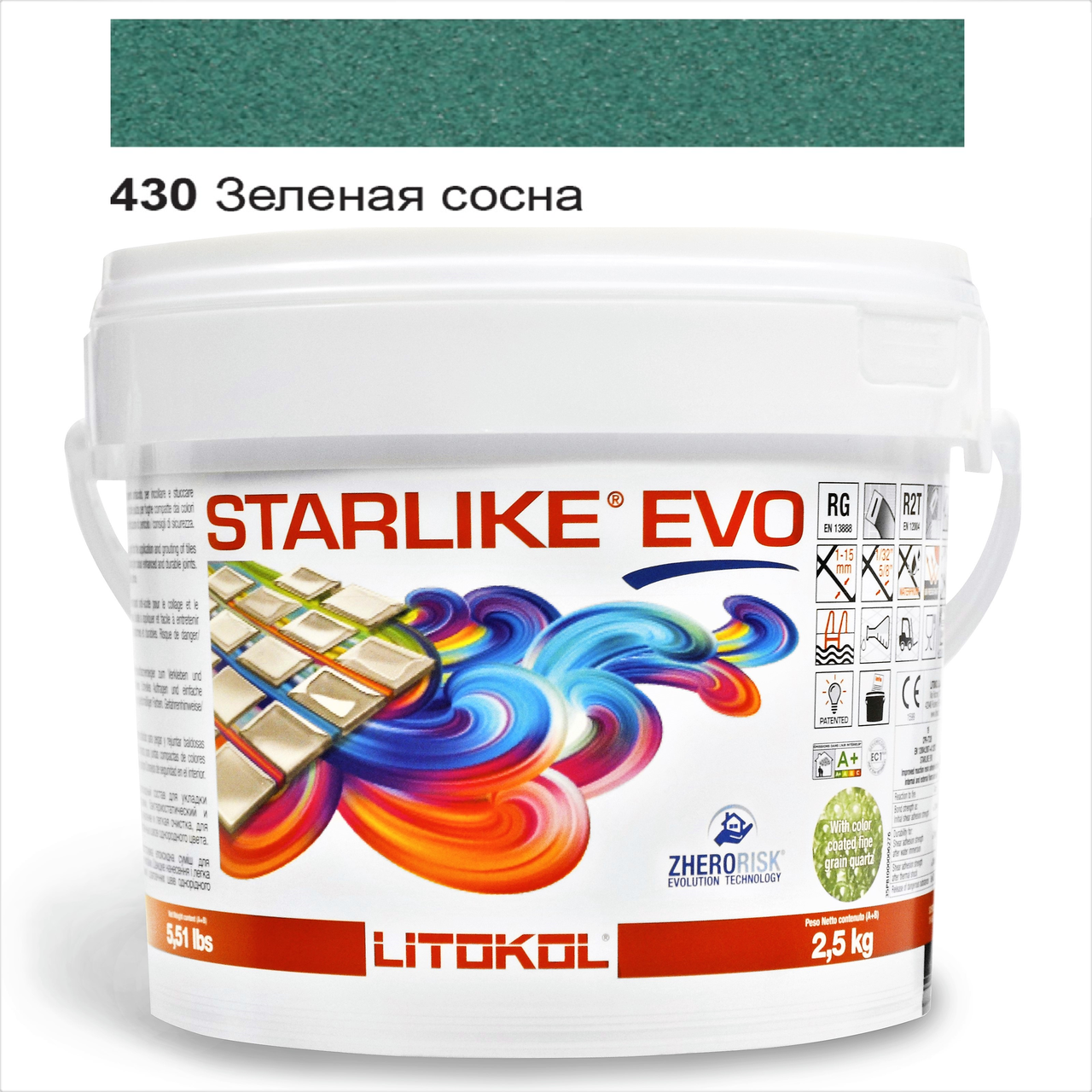 Затирка для плитки эпоксидная Litokol Starlike EVO 2,5 кг 430 Зеленая сосна (STEVOVPN02.5)