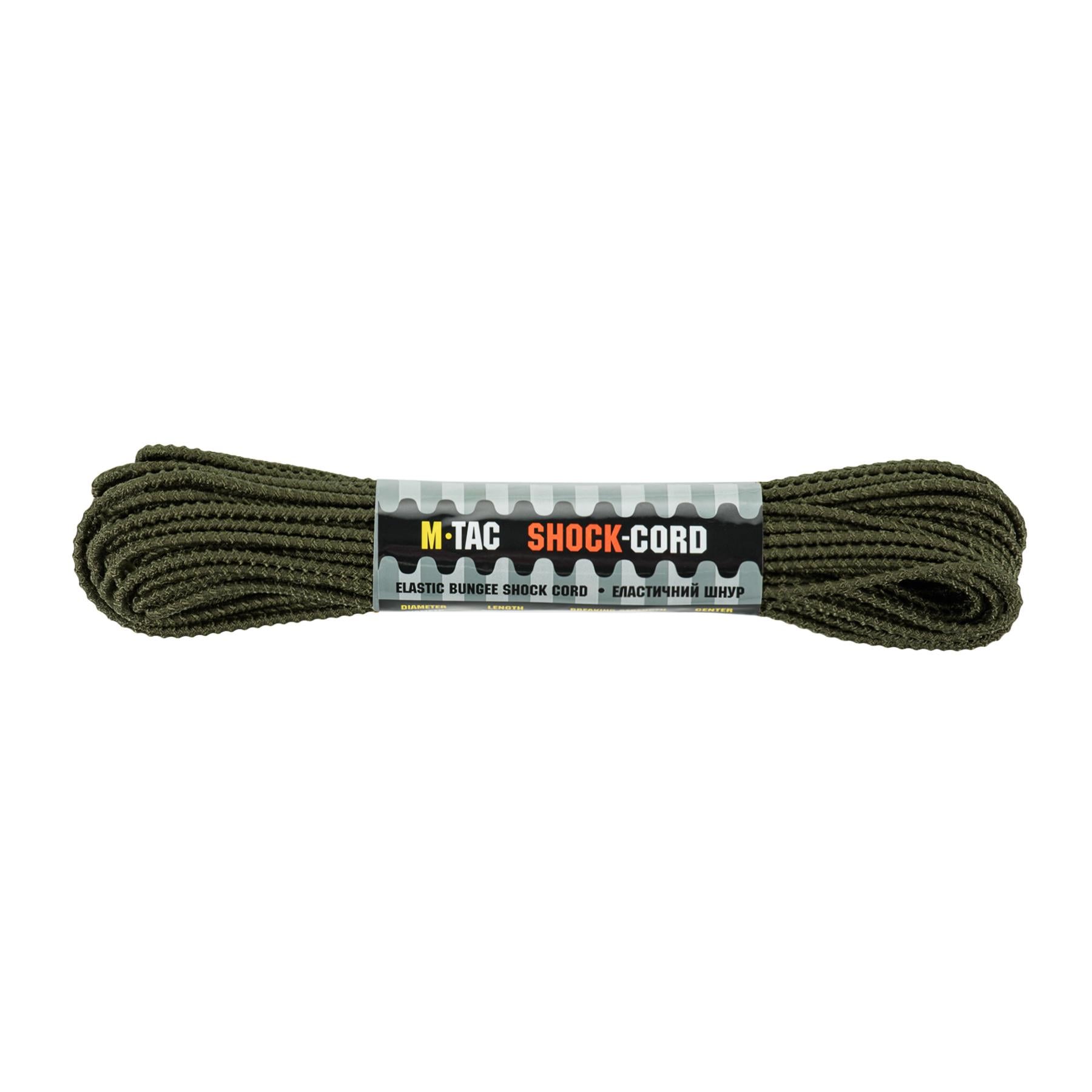 Паракорд M-Tac Shock-Cord 3 мм 15 м Dragon Skin OD Green