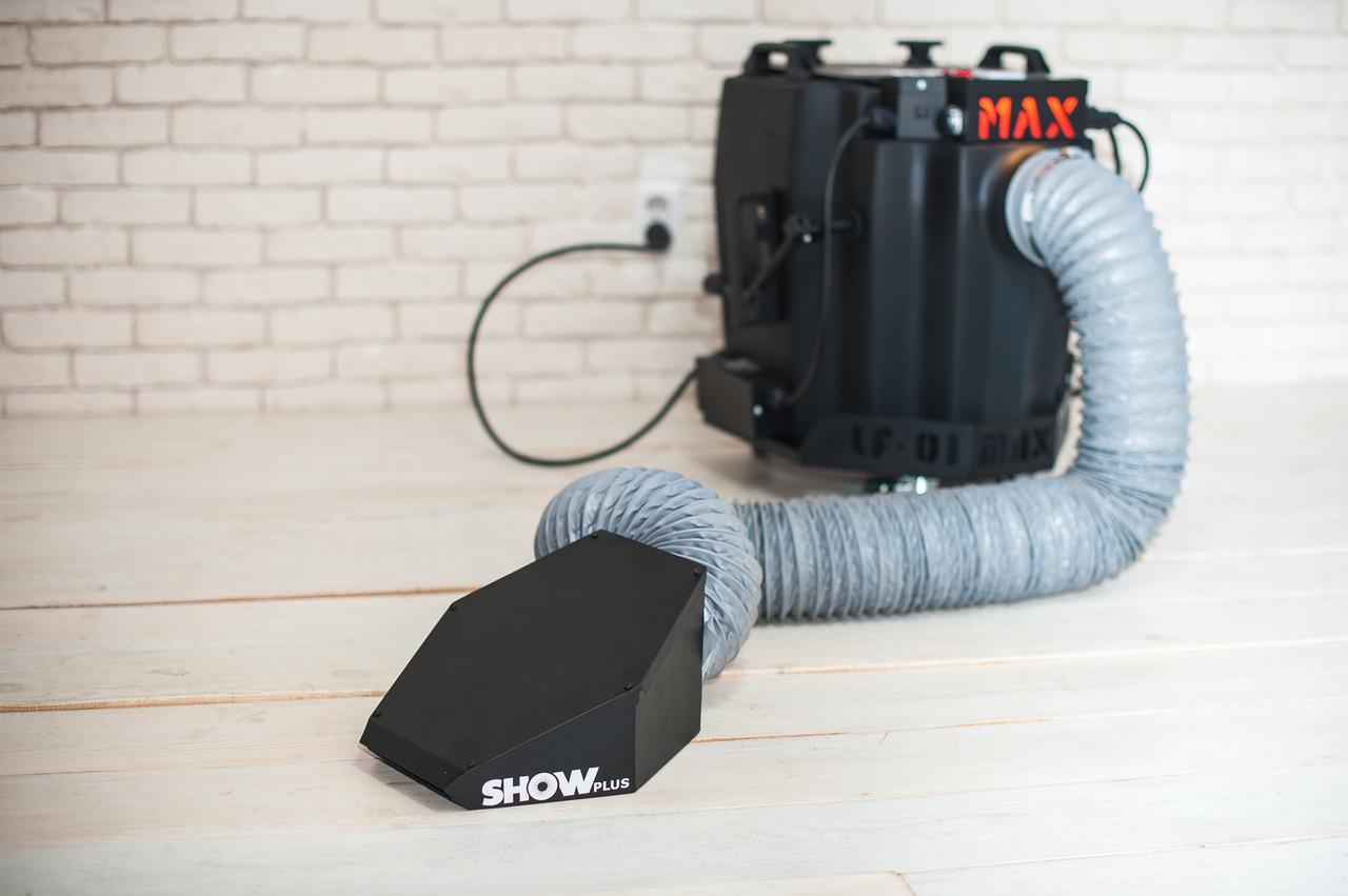 Комплект тяжелый дым SHOWplus LF-01 MAX все аксессуары (1526073078) - фото 2 Комплект тяжелый дым SHOWplus LF-01 MAX все аксессуары (1526073078) - фото 2