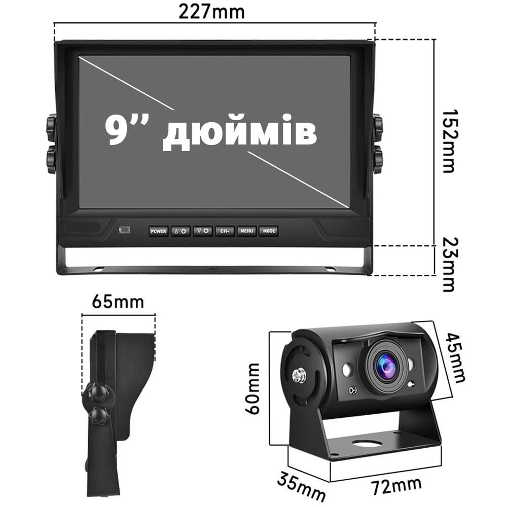 Система паркувальна Podofo A3153 з круговим оглядом на 4 камери та монітор 9" для вантажних автомобілів - фото 3