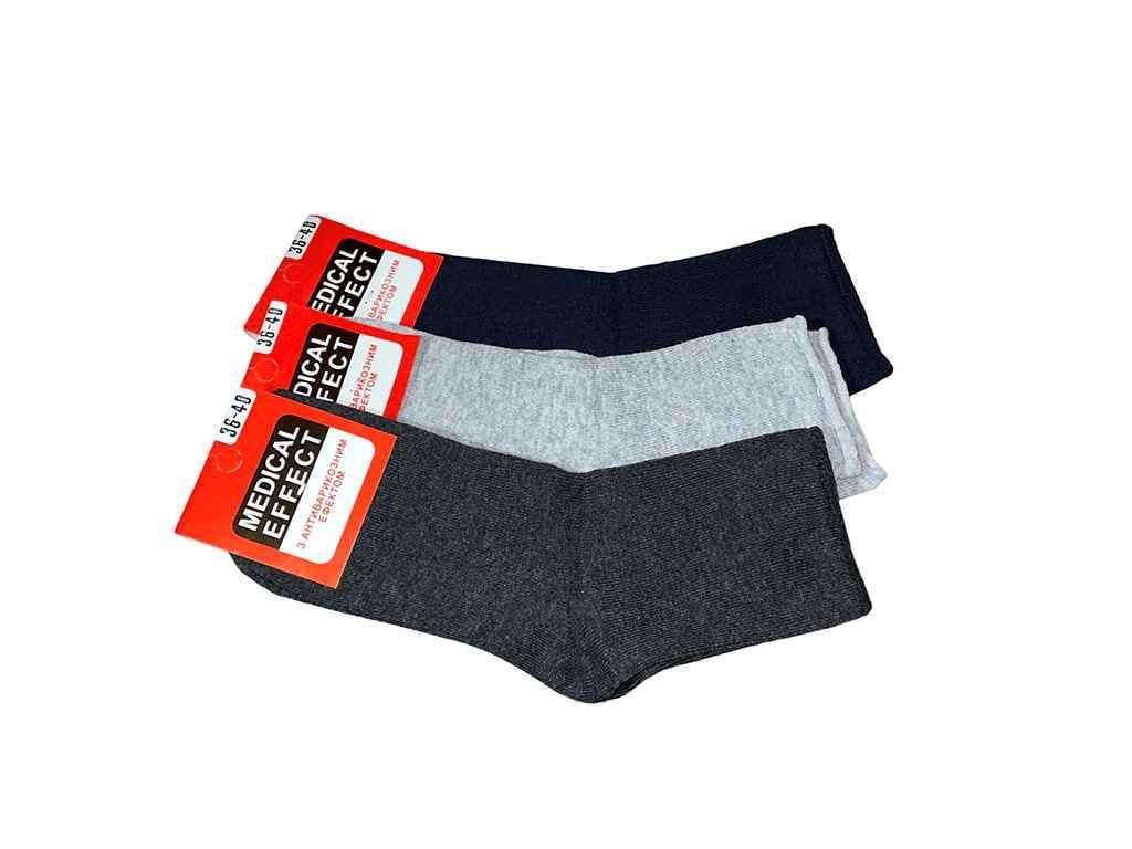 Носки женские Дукат 11 мед резинка 12 пар р. 36-40 Разноцветный (1014947) Носки женские Дукат 11 мед резинка 12 пар р. 36-40 Разноцветный (1014947)