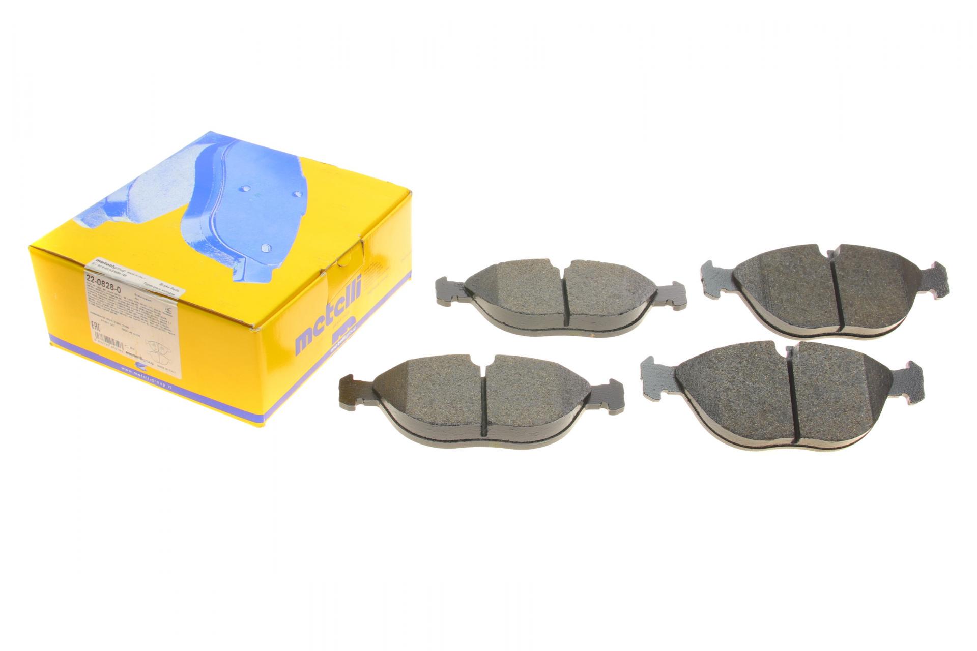 Тормозные колодки передние METELLI для Audi A8/BMW 7 E38-01/VW Golf IV/Passat 01-05 (22-0828-0)