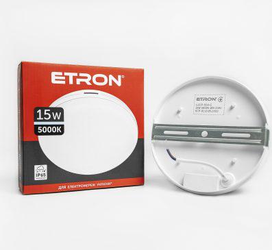 Светильник светодиодный ETRON Communal 1-EСP-504-C 15 W 5000 К (1-EСP-504-C) - фото 2