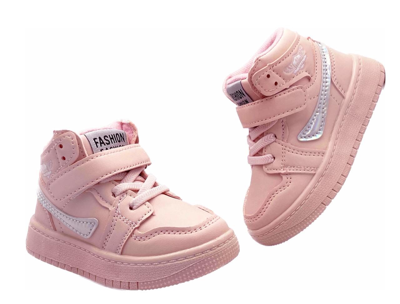 Черевики демісезонні для дівчаток BBT R6800-3/21 р. 21 Рожевий - фото 5